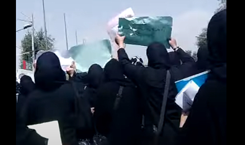 Afganistan: Taliban Yönetimi