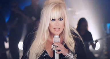 Zerrin Özer'den Açıklama