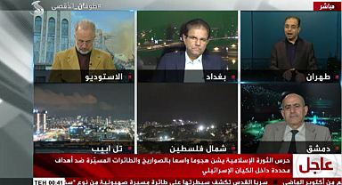  İran, İsrail'e Misilleme Olarak Yaptığı Operasyonu Bitirdi