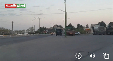 İsrail'den misilleme amaçlı İran'a saldırı açıklaması 