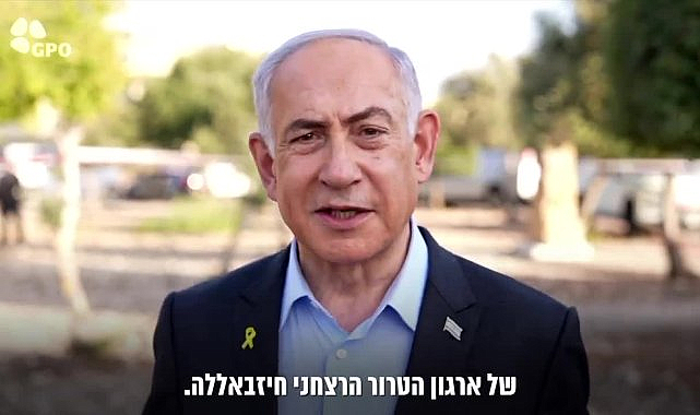 Netanyahu, İsrail'in Lübnan genelinde Hizbullah'a saldırmaya devam edeceğini açıkladı