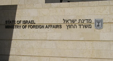 İsrail Dışişleri Bakanlığı: Büyükelçilikler kapatıldı, yurt dışındaki İsraillilere konumlarını bildirme çağrısı yapıldı