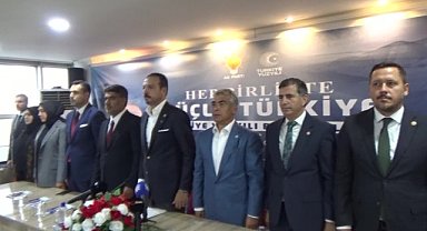 Kürşad Zorlu: ''2026 hedeflerimizi milletimizin desteğiyle gerçekleştireceğiz''