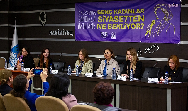 Narlıdere Belediyesi,