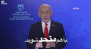 İsrail Başbakanı Netanyahu, İran halkına, 