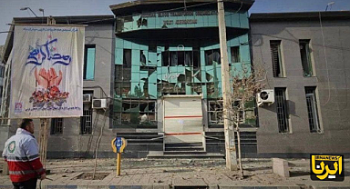 İsrail, Batı Azerbaycan eyaletinde bir okula ve kan transfüzyon kurumu binasına saldırdı