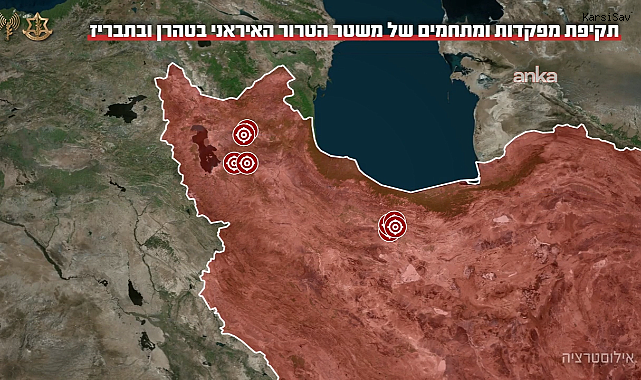 İsrail'den Tahran ve Tebriz'e eş zamanlı saldırı