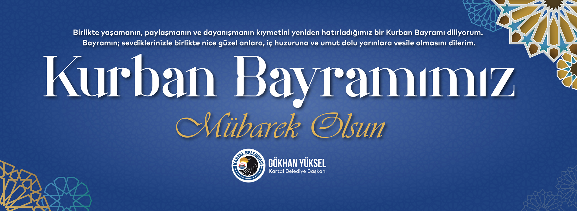 Reklam