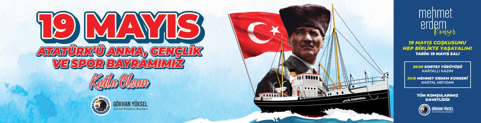 Reklam